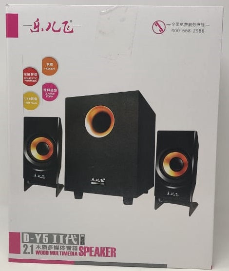 Computer Speaker 3PCS D-Y5 Ii 2.1 Wood Multimedia