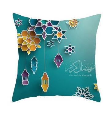 Eid / Ramadan Cushion Cover 17X17