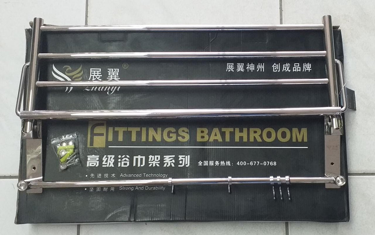 Towel Rack Zhanyi Chrome