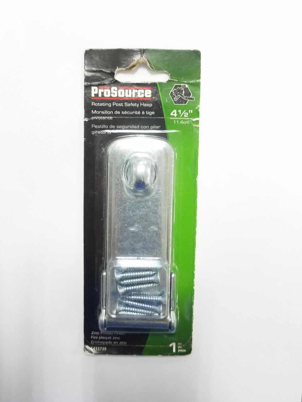 PROSOURCE Hasp & Staple 4 1/2"