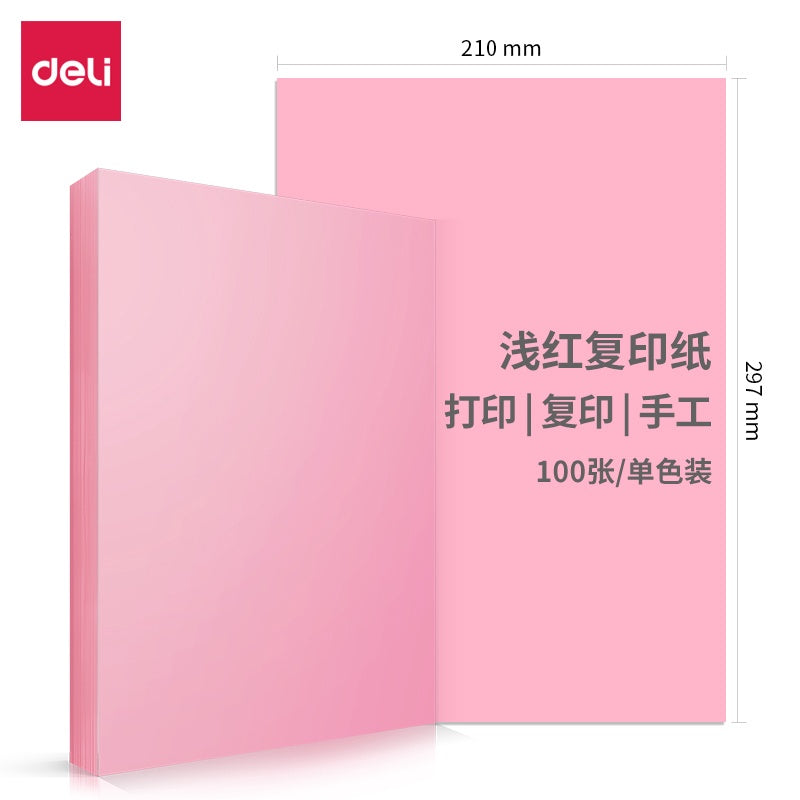 DELI Stationery Paper Color Copy 7757 A4 80G Pink / Light Red 100 Sheet Pack