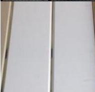 Ceiling PVC 19.5' X 8" #DH1204 White & Gold