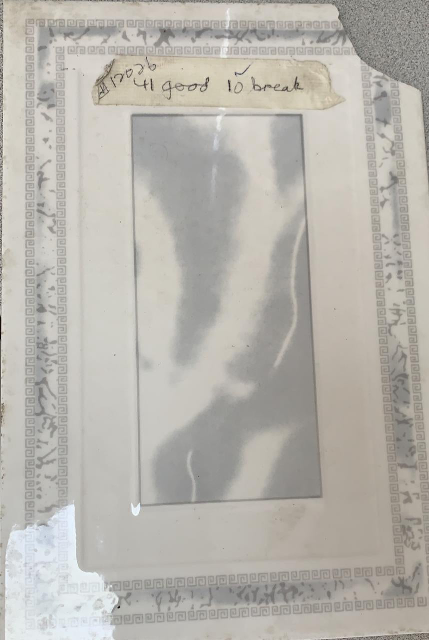 Tile Ceramic 8X12 #M003A/E