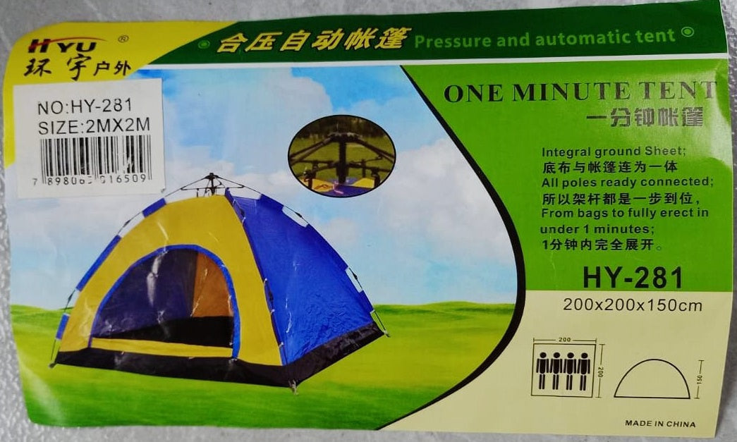 Tent Camping HY281 Size 2M X 2M