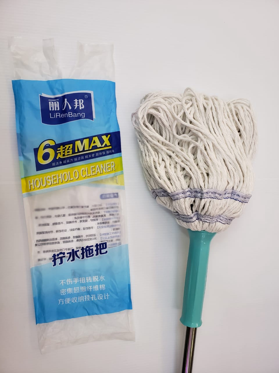 Mop W/ Metal Stick Self Squeezing Lirenbang Twist Mop