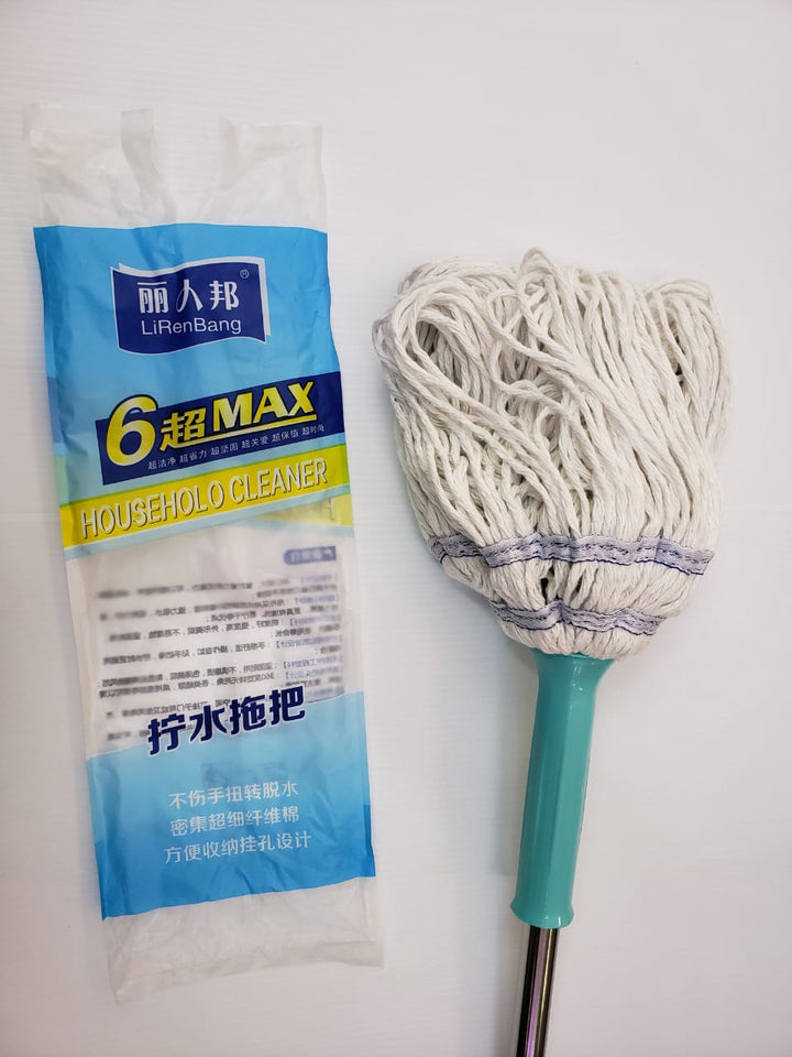 Mop W/ Metal Stick Self Squeezing Lirenbang Twist Mop