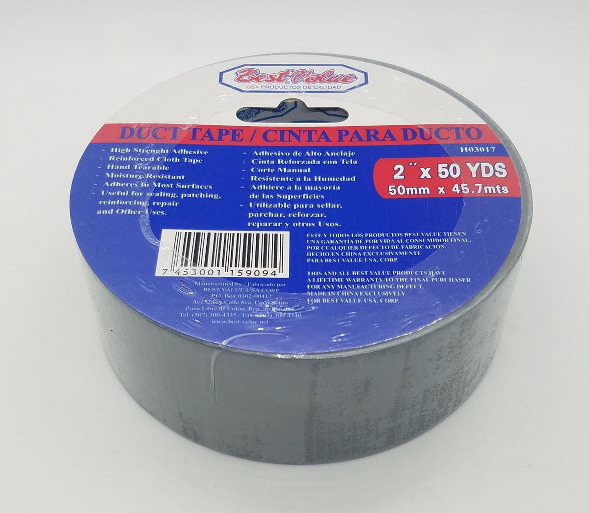 BEST VALUE Tape Duct 2" X 50 Yds H03017