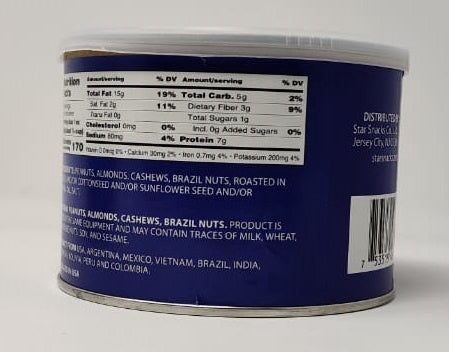 IMPERIAL Nuts Roasted Mixed Nuts Salted 8OZ 227G