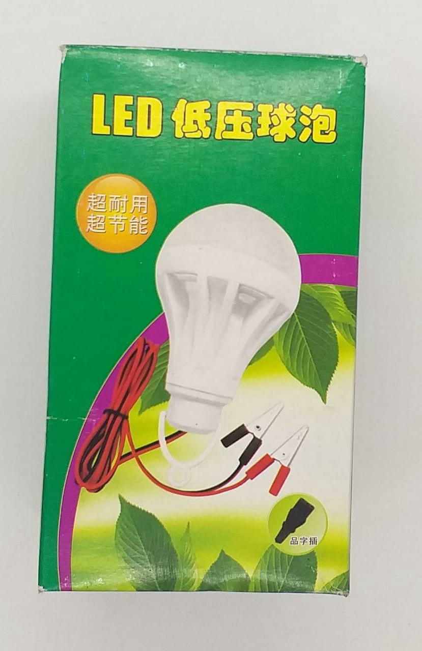 Bulb LED 7W 12V Green Box