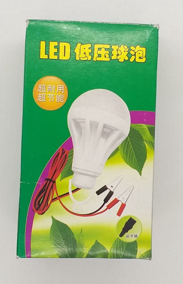 Bulb LED 7W 12V Green Box