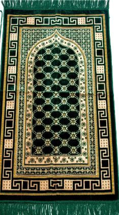 Prayer Mats Various Colors & Patterns
