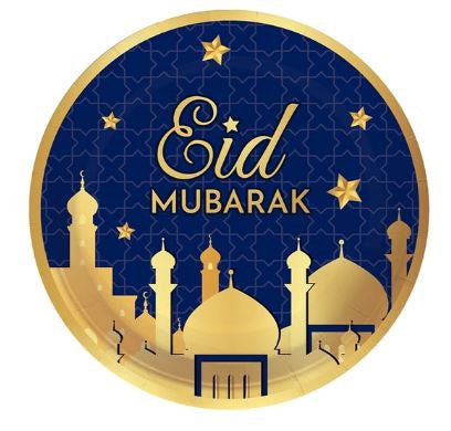 Eid / Ramadan Plate / Cup / Napkin
