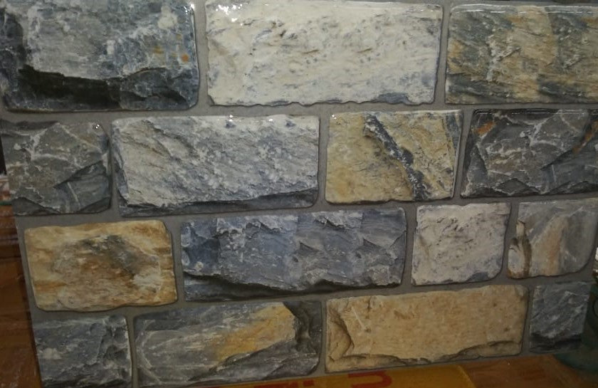 Tile Ceramic 12 X 18 EX009-E