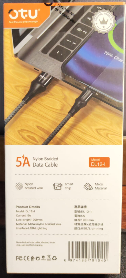 OTU Charger Cable USB DL12-I 1M Lightning 5A Data Cable Nylon Braided