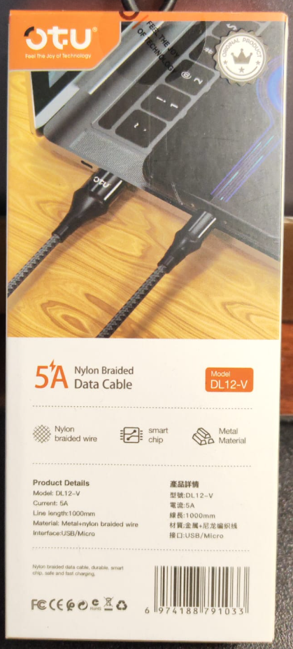 OTU Charger Cable USB DL12-V 1M Micro 5A Data Cable Nylon Braided