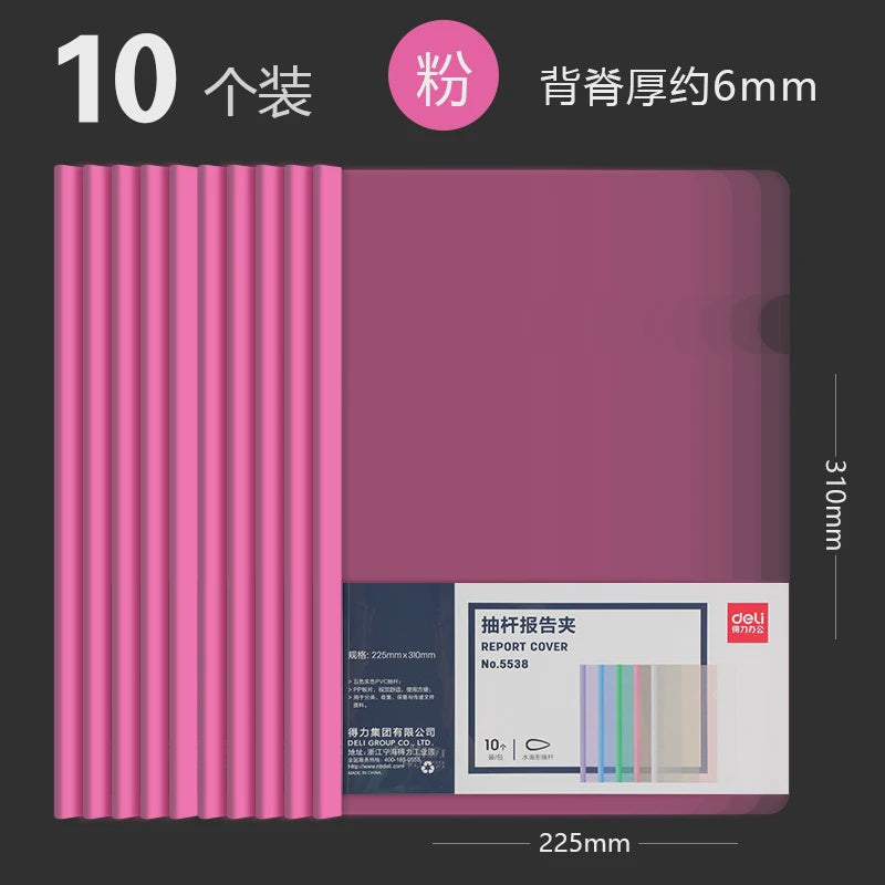 DELI Stationery Report File 5538 A4 10PCS Pack