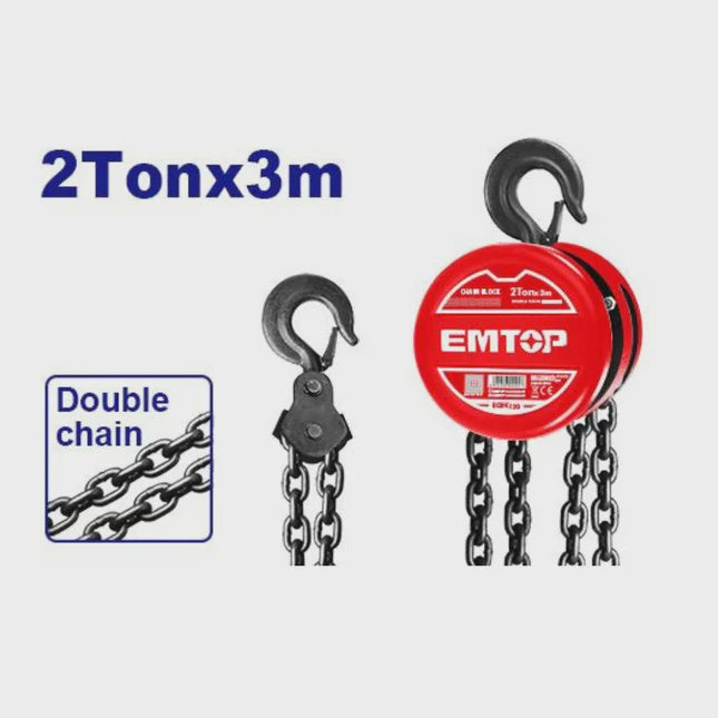 EMTOP Chain Block 2 Ton ECBK120