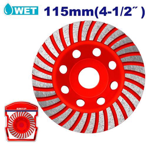 EMTOP Disc 4 1/2" Diamond EDGH011151 115MM