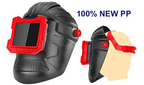 EMTOP Welding Mask EWHT0106 Shield