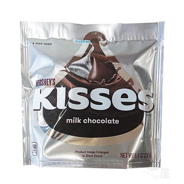 HERSHEY'S Kisses Milk Chocolate 8.4OZ 238G