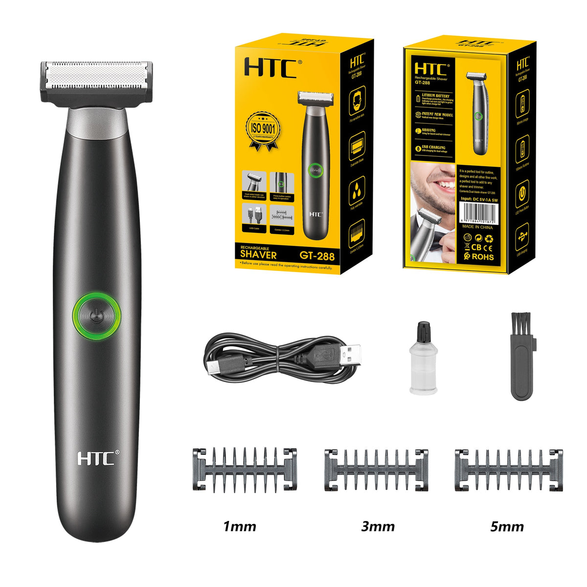 HTC Hair Trimmer GT-288