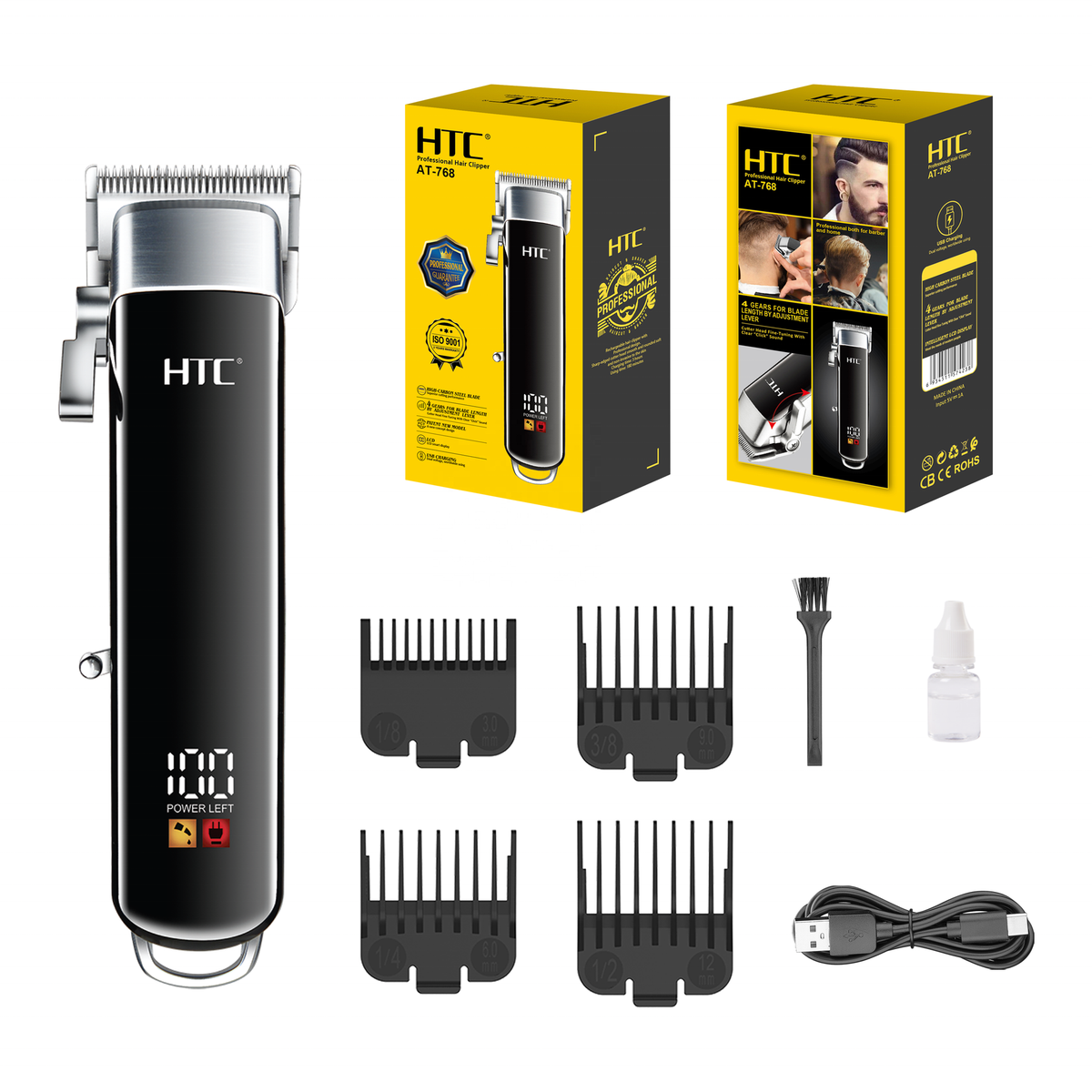 HTC Hair Trimmer AT-768