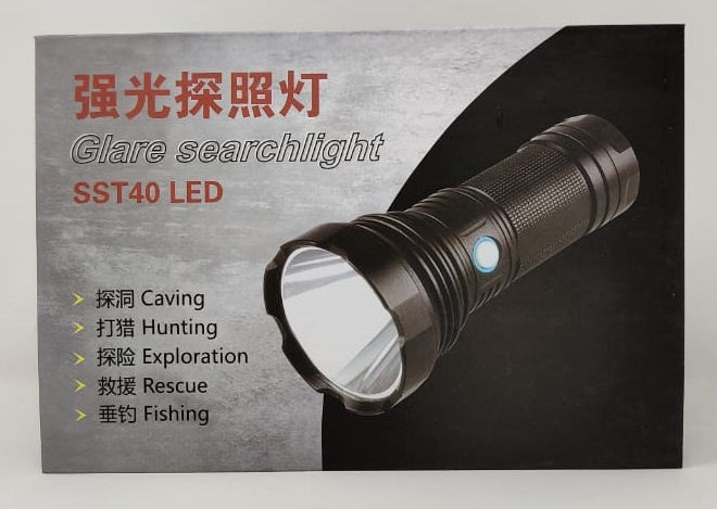 Torch Light LED Searchlight SST40 Rechargeable Glare