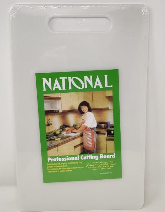 Cutting Board National with Handle 16" X 10" (M)