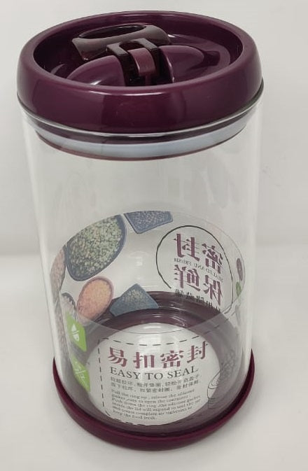 Storage Container Tank 2.0L QFY-0268B Sealed and Fresh