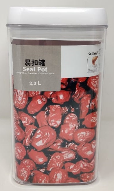 Storage Container Sealed Pot QFY-0216 2.3L