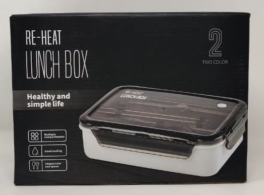 Lunch Box RE-HEAT BH195S