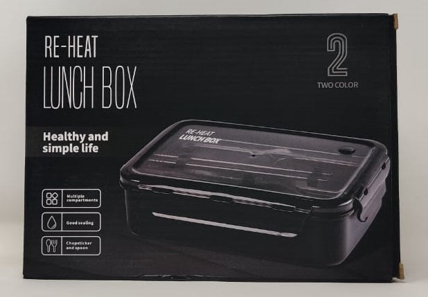 Lunch Box RE-HEAT BH195S