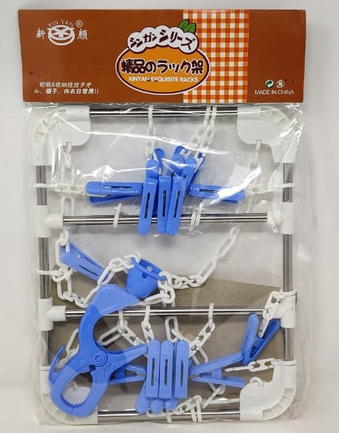 GENERIC Clothes Pin Hanger Xinyan Exquisite Rack 0983