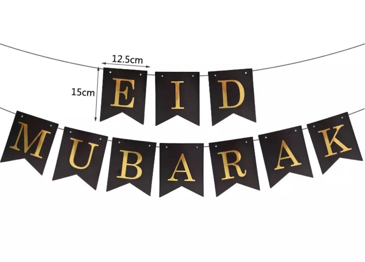 Eid Decor Banner