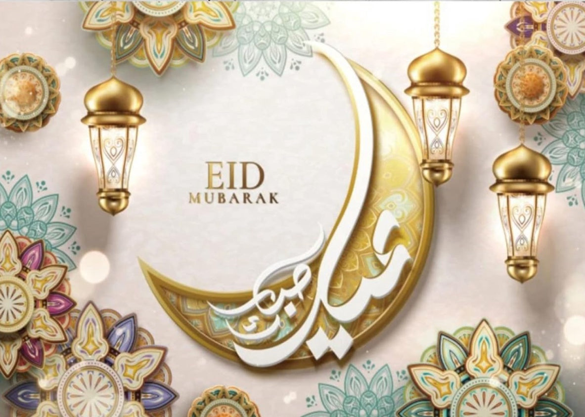 Eid / Ramadan Backdrop Vinyl