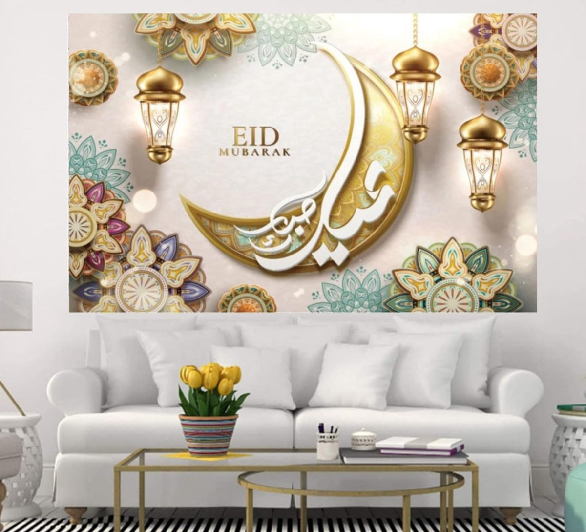 Eid / Ramadan Backdrop Vinyl