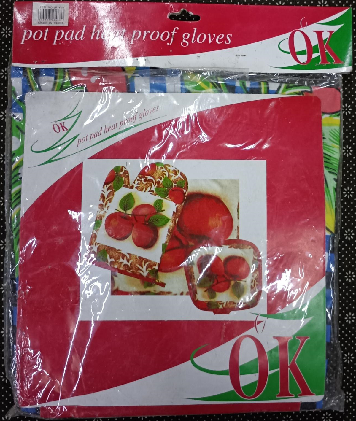 Pot Holder Set 3PCS JR-468