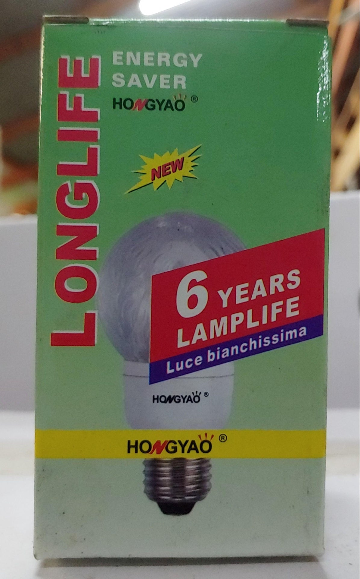 ECONOMY Bulb Energy 18W 110V W/GLASS Shade