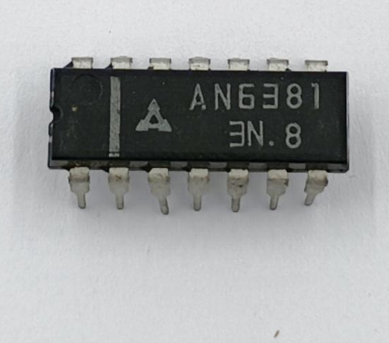 An 6381 Matsushita R1S1D#36