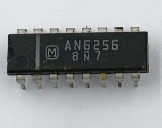 An 6256 R1S1D#25