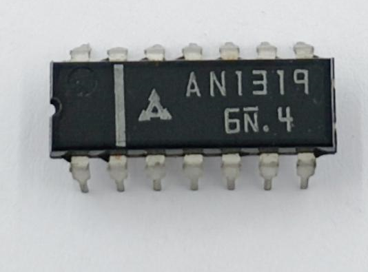 An 1319 Ecg 919D R2S3D#41 R1S1D#16
