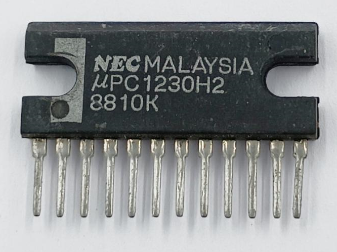 NEC Upc 1230H2 Ecgx 1389 Malaysia R2S3D#8