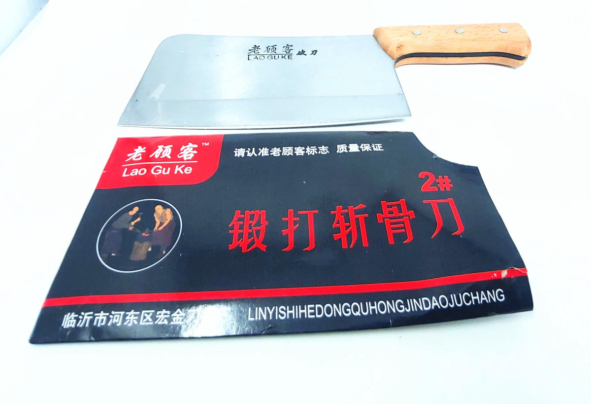 Knife Kitchen Chopper Lao Gu Ke 2# Wood Handle Large Heavy