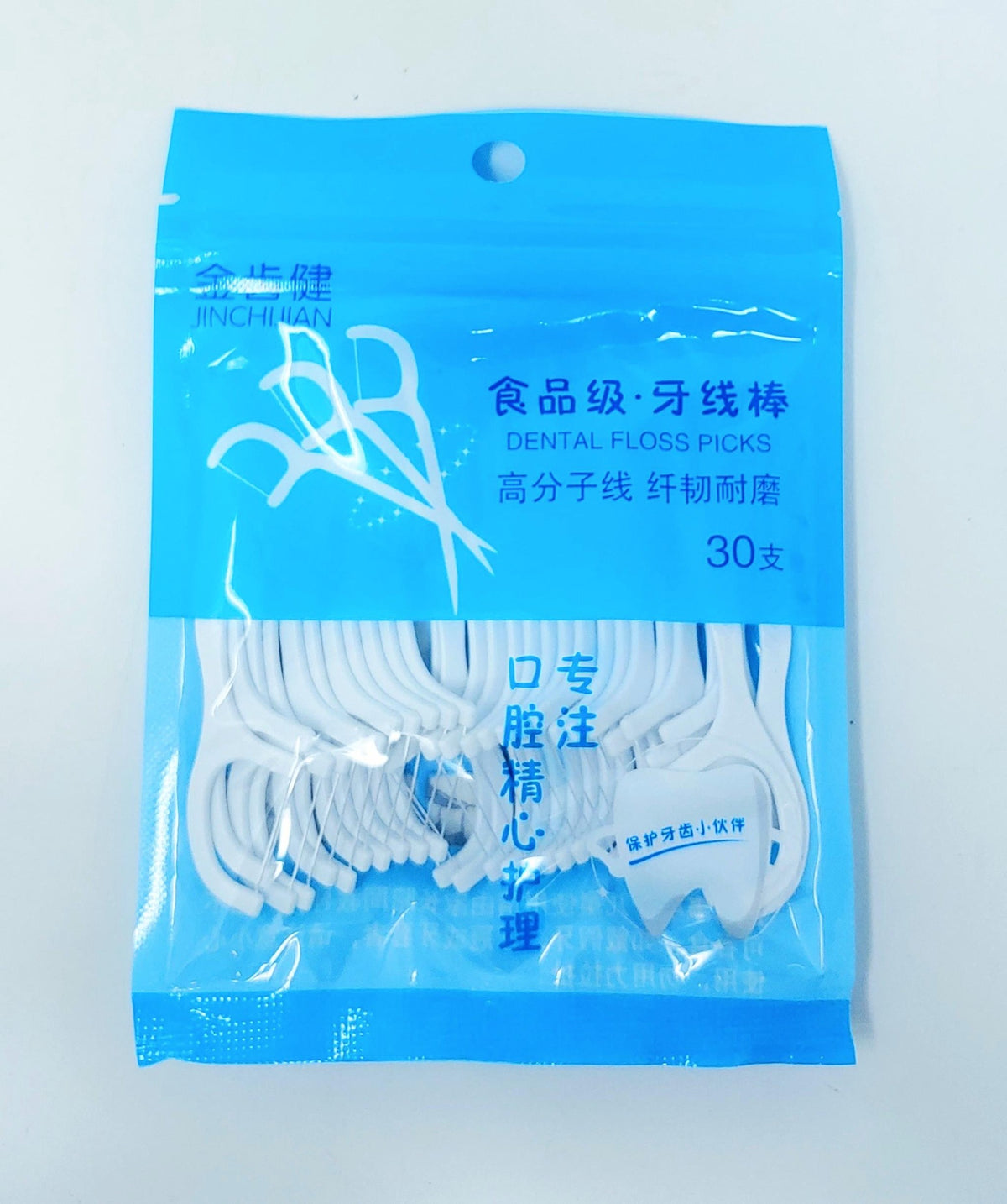 Dental Floss Picks Jinchijian 30PCS