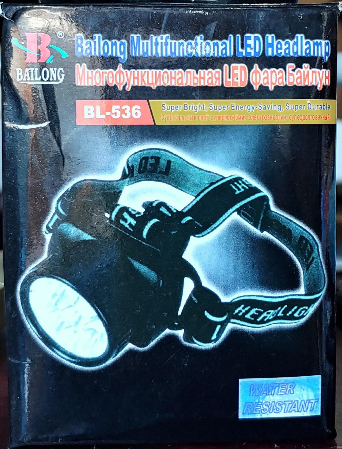 Headlamp 12 LED Bailong BL-536