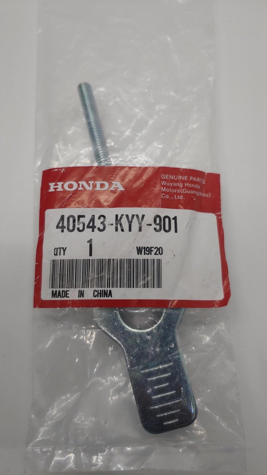 HONDA M/CYCLE Chain Adjuster Comp CB-1 40543-KYY-901