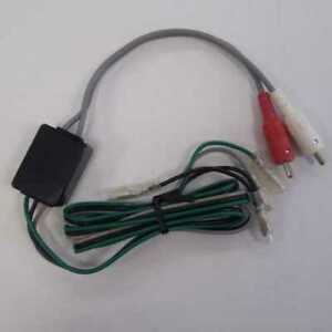 PIONEER Adaptor HI/LOW RD-SR510 Impedance