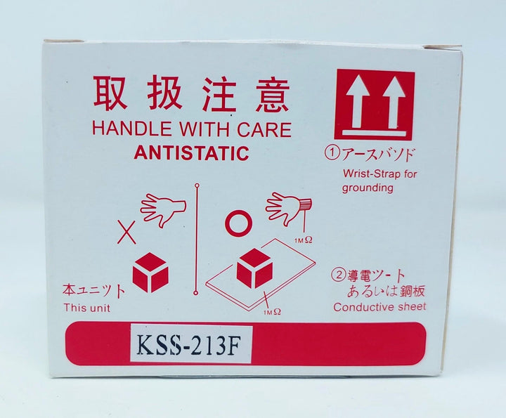 Pick Up Sony KSS-213F