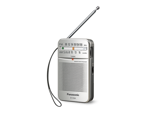 PANASONIC Radio RF-P50D Silver FA-AM 2-BAND Receiver
