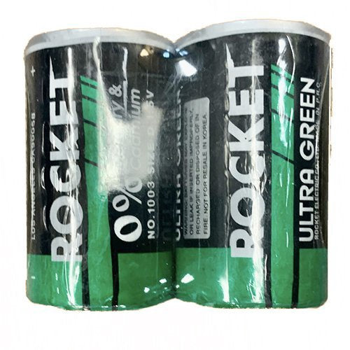 ROCKET Battery D Size Large 2PCS Pack